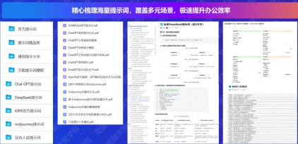 小红书账号诊断不用愁!3 步解锁专业优化方案 操作演示
