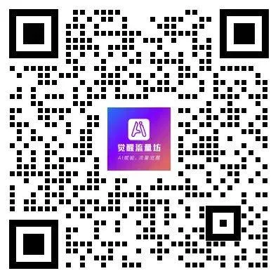月入3万的公众号主,都在偷偷用这个写作神器 操作演示