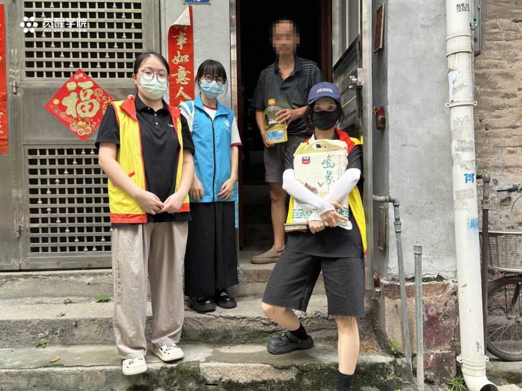 “月圆中秋，数智同行——广州数智营销科技有限公司公益活动”